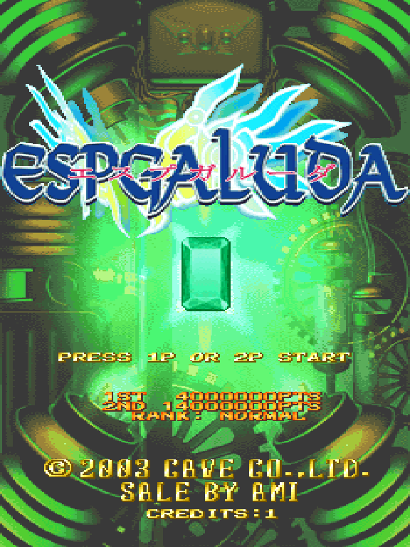 Espgaluda Title Screen