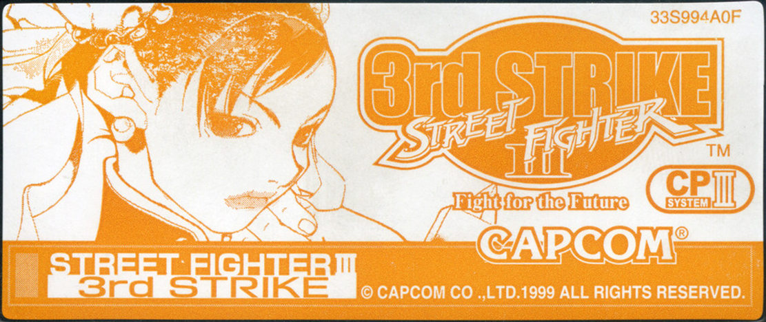 3S Cart
