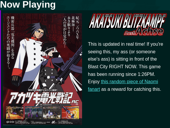 Now Playing